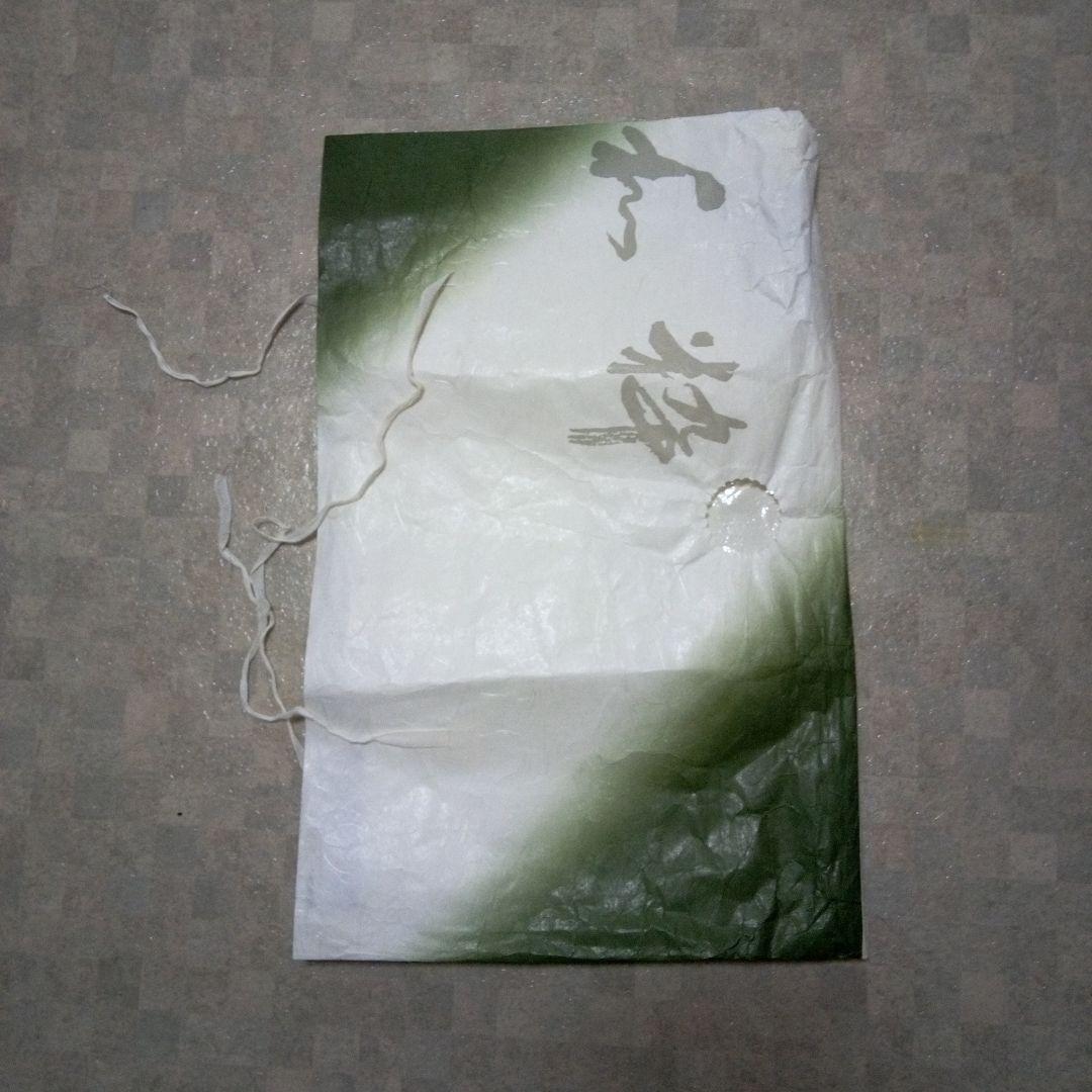 美品【七五三3歳用】羽織袴セット