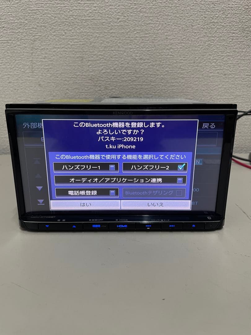 ケンウッド◇MDV-D706BT◇2019年製フルセグ/CD/DVD/BT/SD