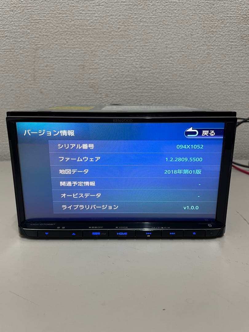 ケンウッド◇MDV-D706BT◇2019年製フルセグ/CD/DVD/BT/SD