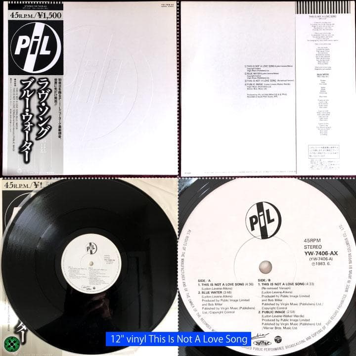 PUBLIC IMAGE LIMITED レコードまとめ売り ジョンライドン