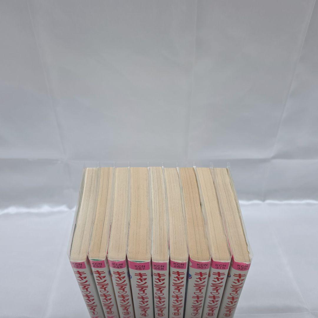 不朽の名作 新装版 キャンディキャンディ 全9巻セット[完]/良品/K02