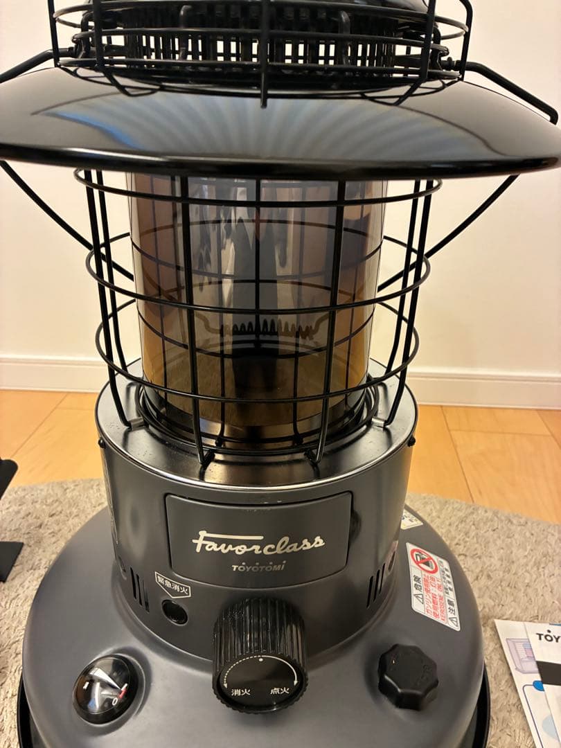 トヨトミ 石油ストーブ RL-F2500　限定カラー　ダークグレー