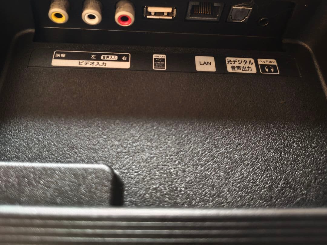 Hisense ハイセンス 43A6100 液晶テレビ 43V型 4K