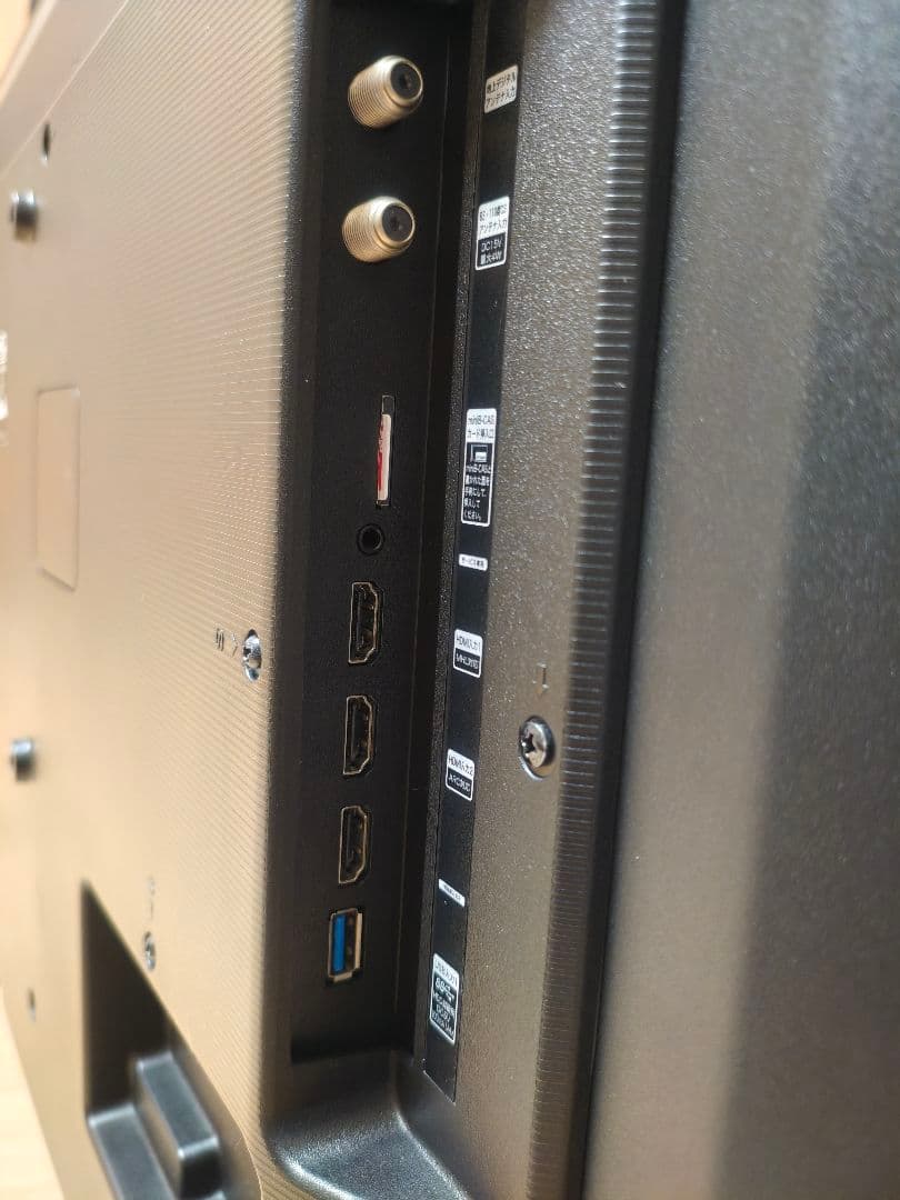 Hisense ハイセンス 43A6100 液晶テレビ 43V型 4K