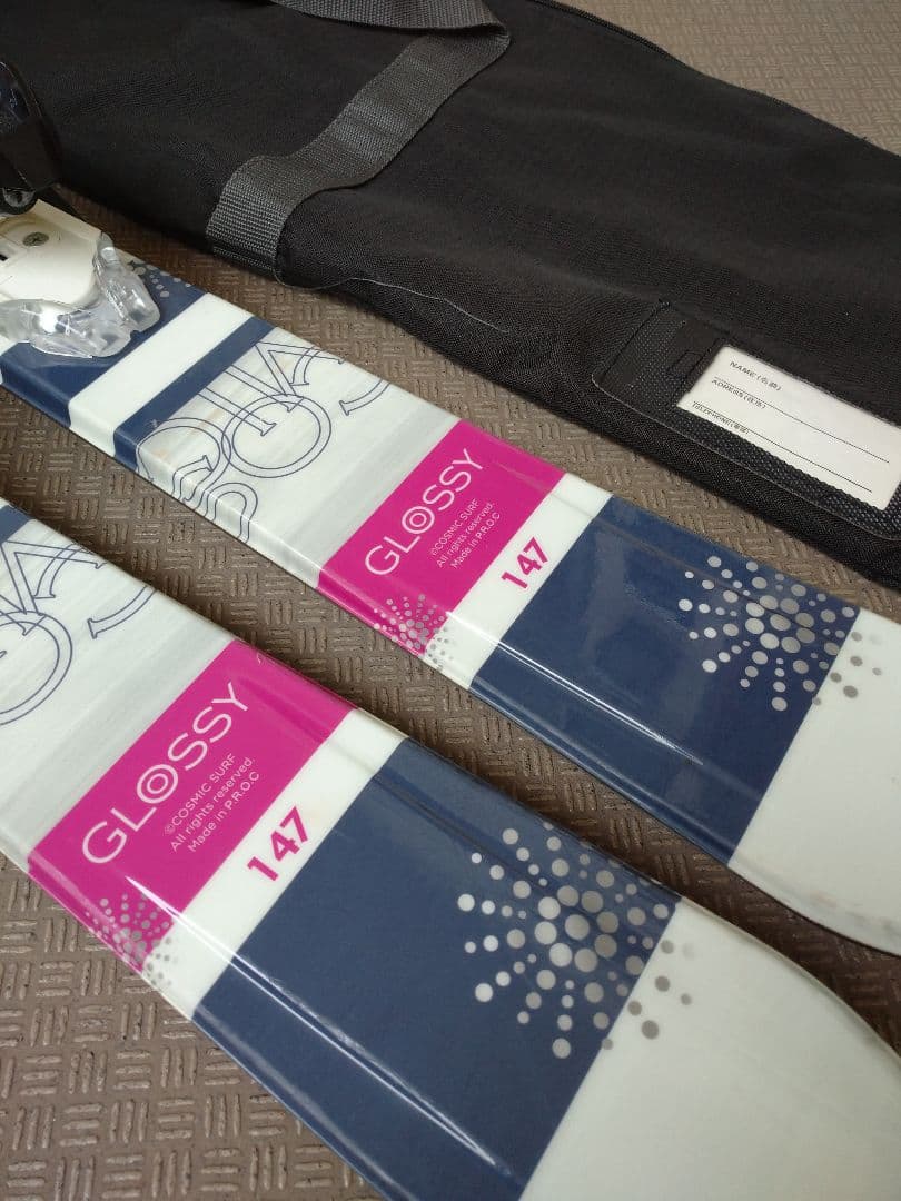 Glossy 147 スキー板 ＋ 収納ケース