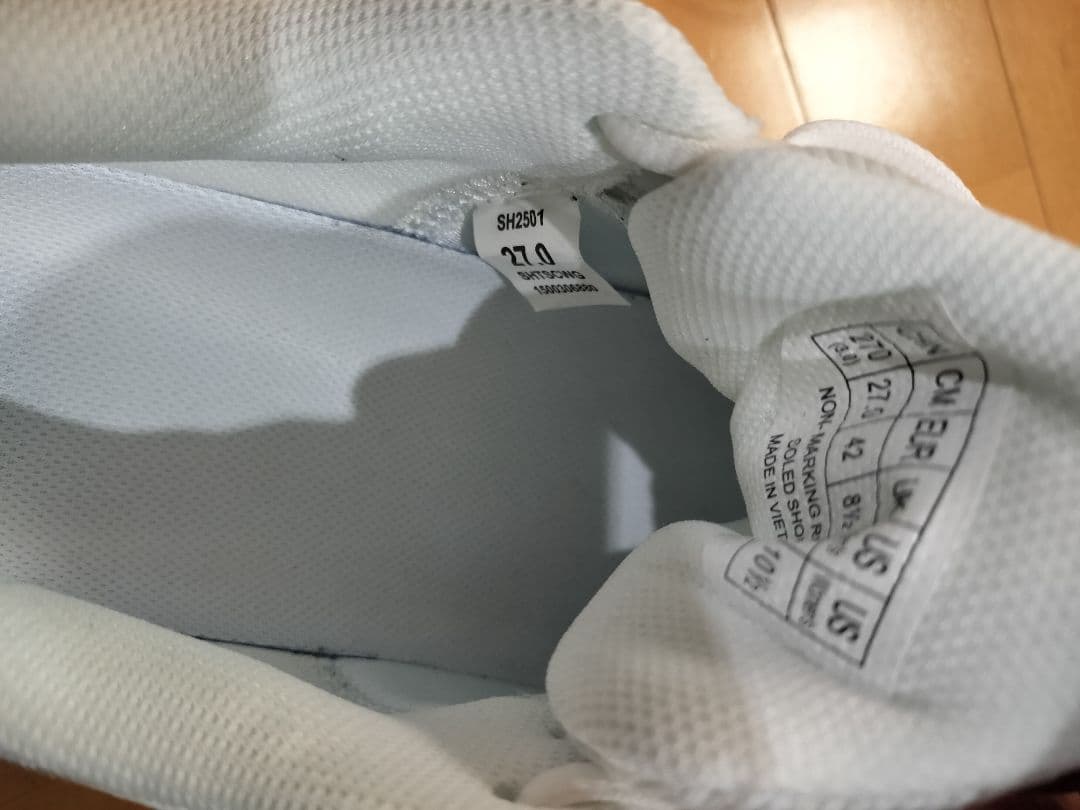 ソニケージ　ワイド　27センチ　YONEX 　テニスシューズ