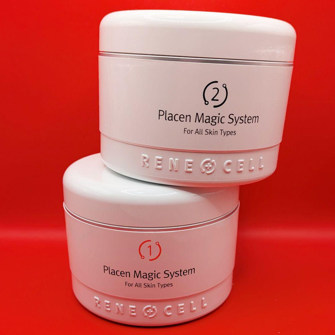 ルネセル プラセンマジックシステム　１剤＆２剤セット