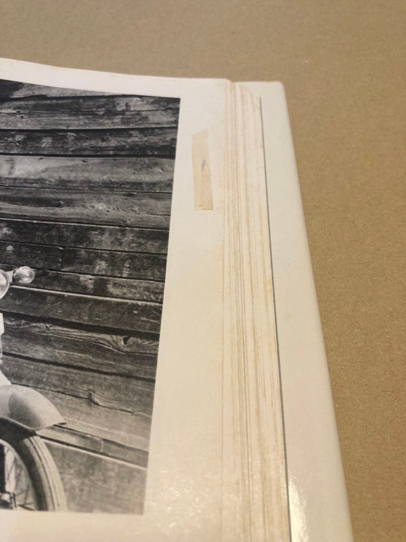 朝日ソノラマ ヒロシマ 1945~1979 「原爆の子」の30余年