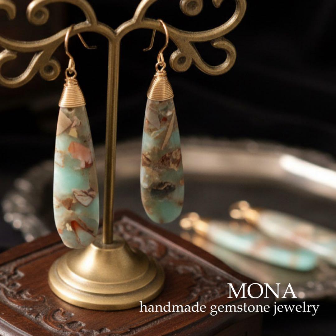 【Ruby】インプレッションストーン×淡水パールのデザインネックレス