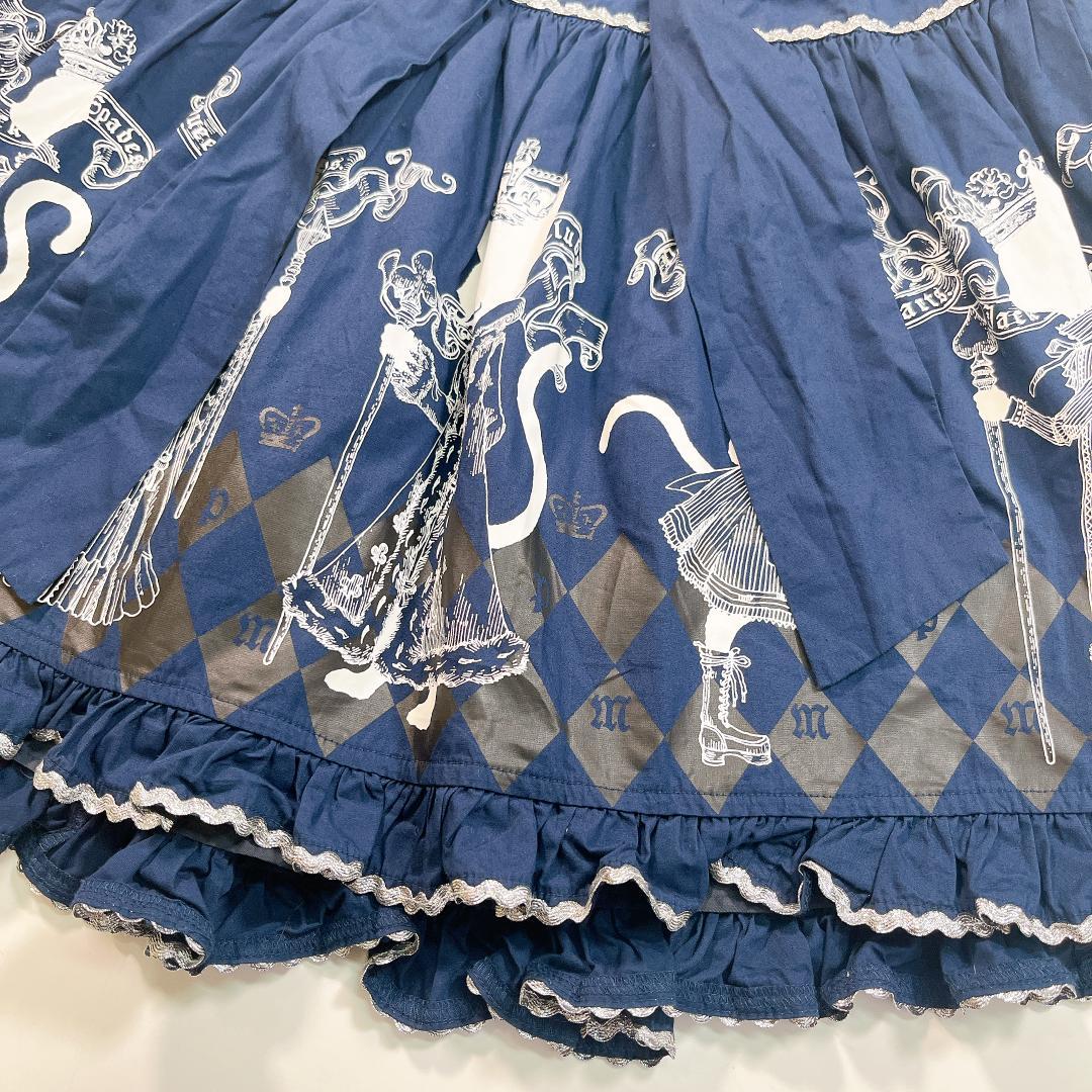 PUTUMAYO プトマヨ フリル ミニスカート ネコプリント ネイビー