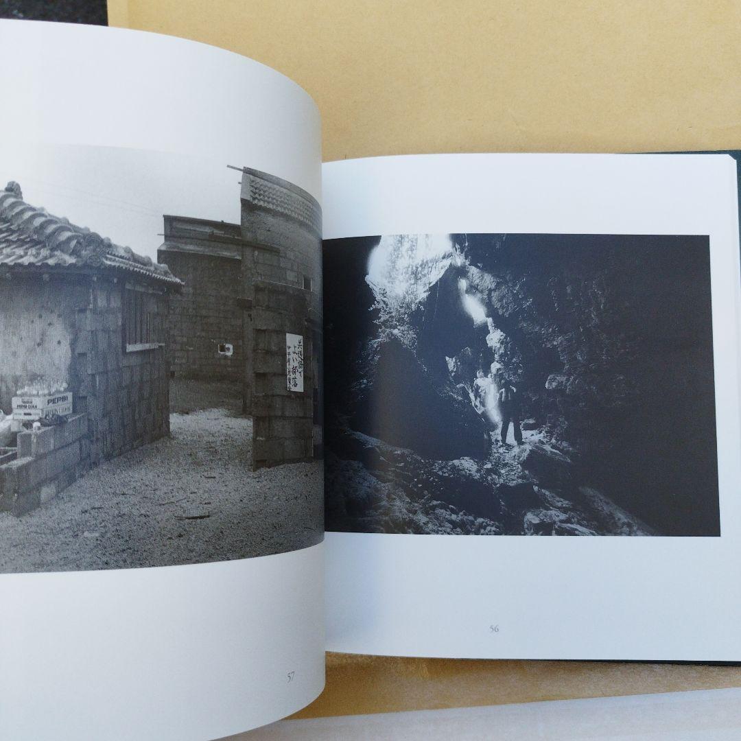 山羊の肺 沖縄一九六八―二〇〇五年 平敷兼七写真集　2007年初版194P HC