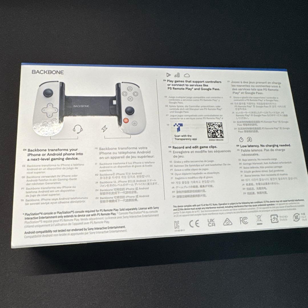 その他 PlayStation Backbone one gen2