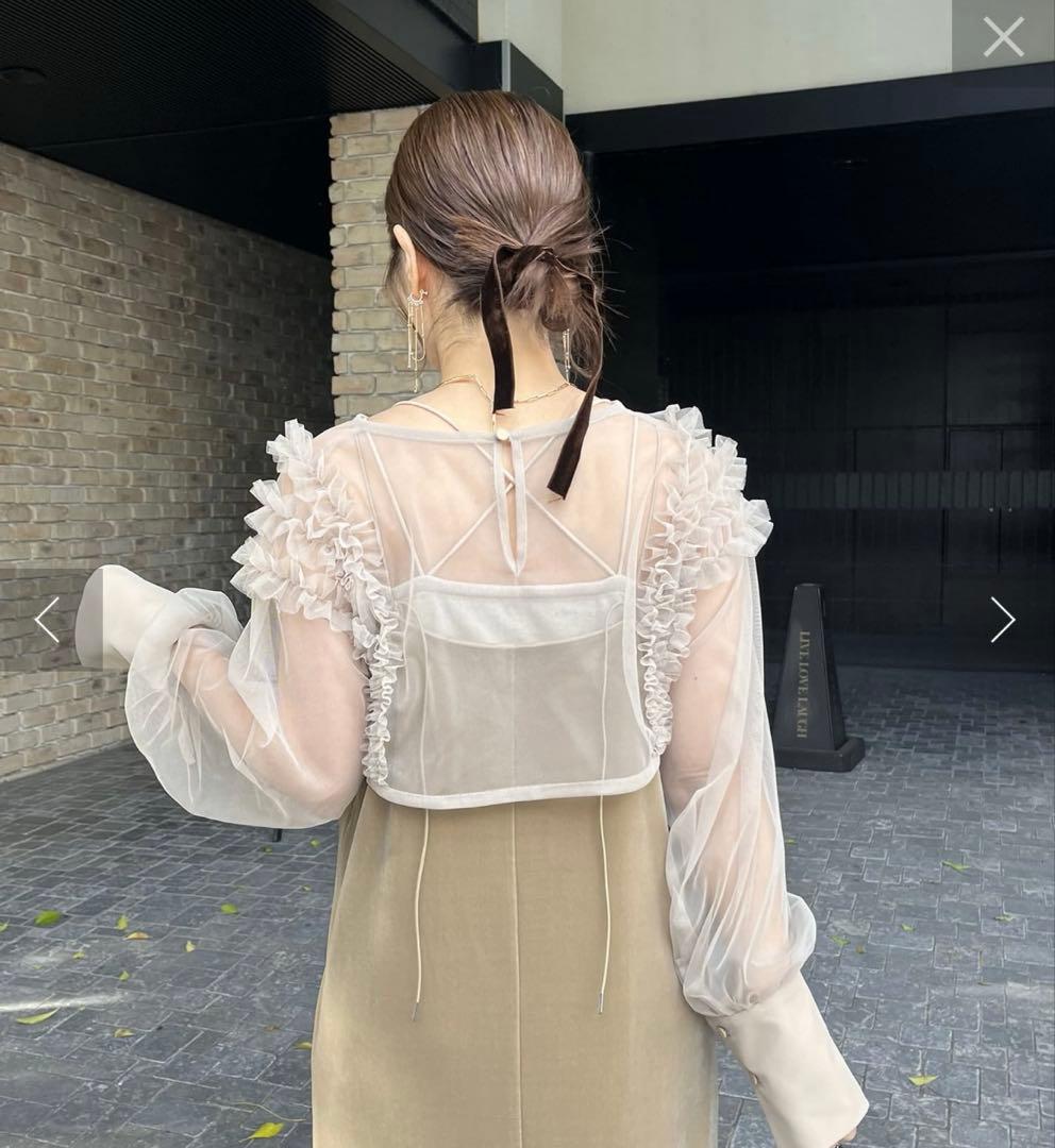 CAPRICIEUX L'EMAGE チュールフリル ロングドレス