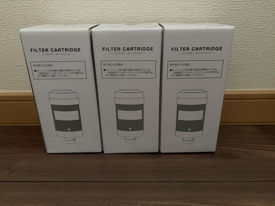 【ヤッシー様】エブリフレシャス ウォーターサーバーTALL ※たのメルで再出品