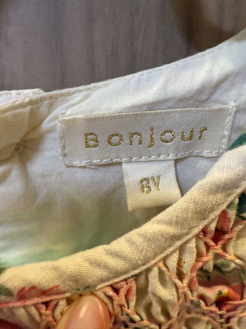 Bonjour diary ブラウス　8Y