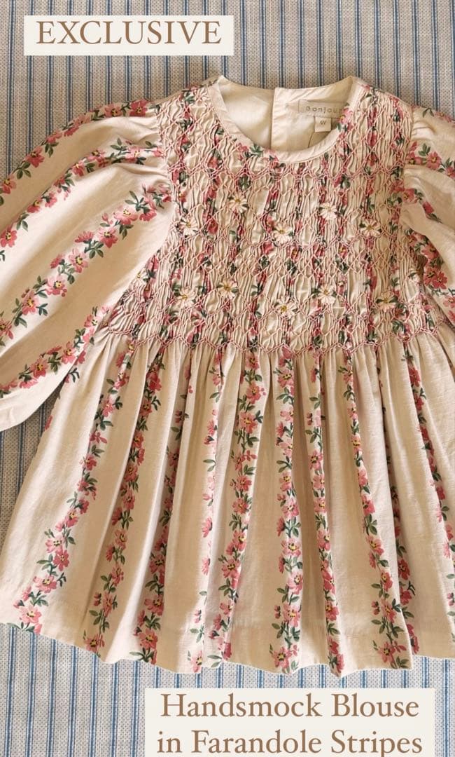 Bonjour diary ブラウス　8Y