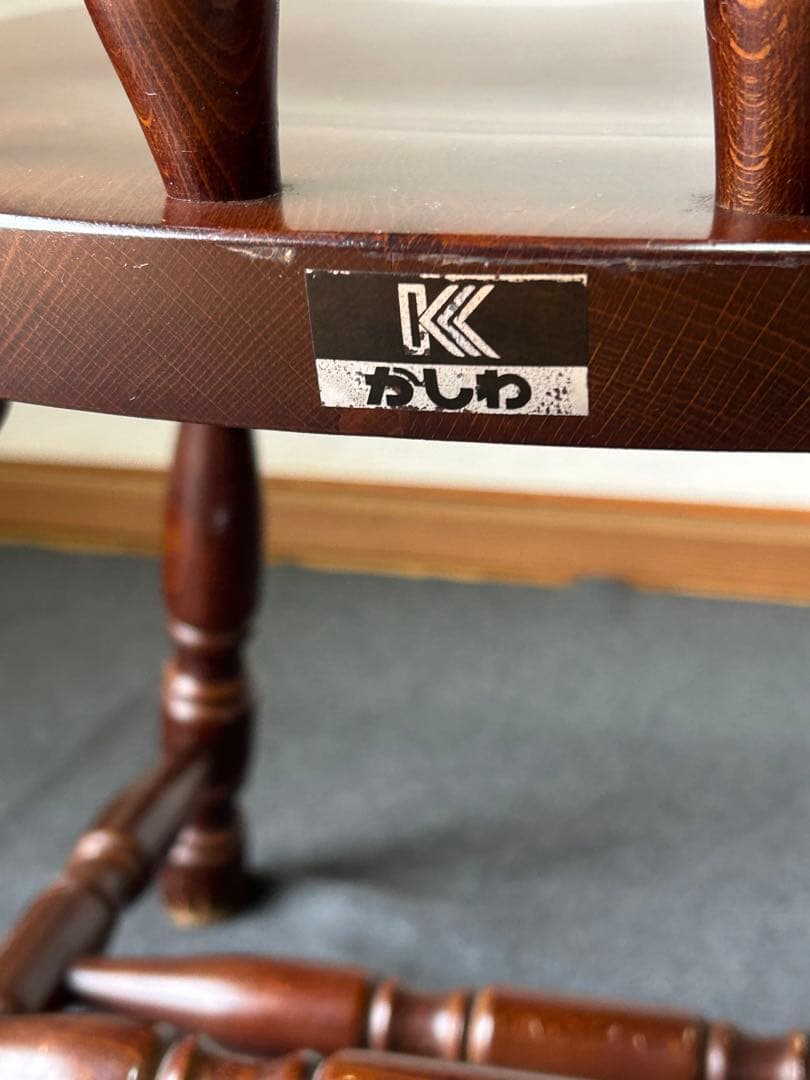 ヴィンテージ　飛騨高山 柏木工 ダイニングチェア 椅子 ウィンザーチェア　レトロ