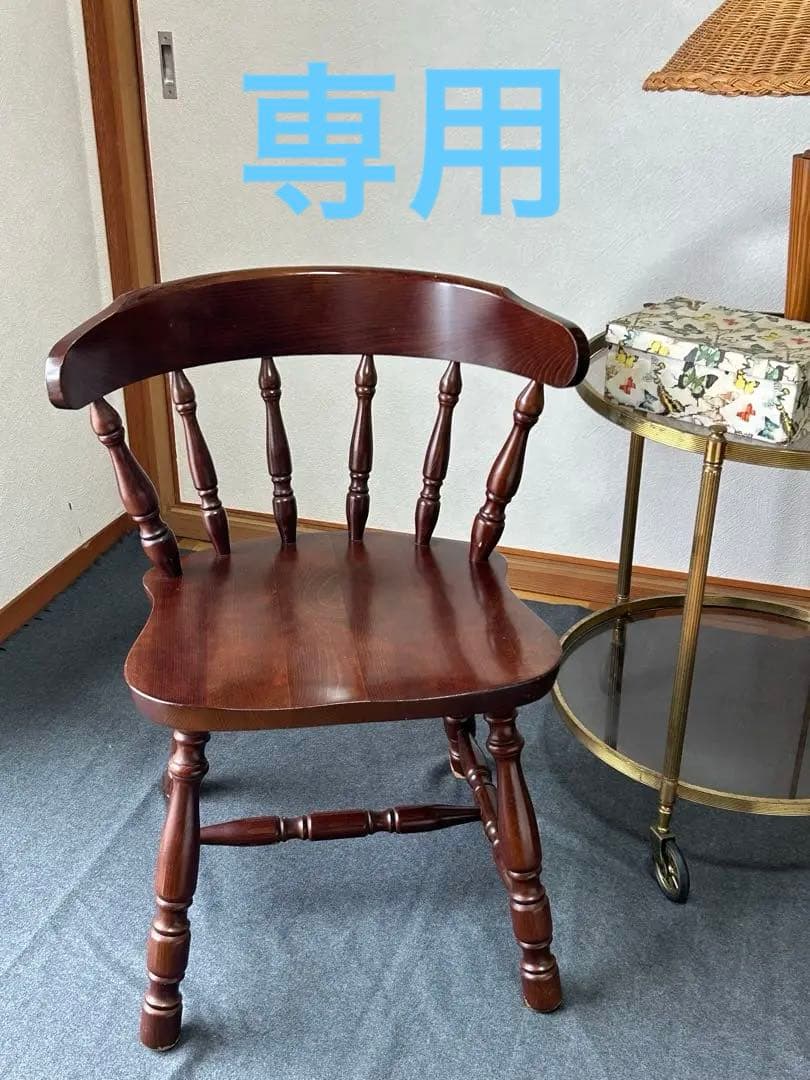 ヴィンテージ　飛騨高山 柏木工 ダイニングチェア 椅子 ウィンザーチェア　レトロ