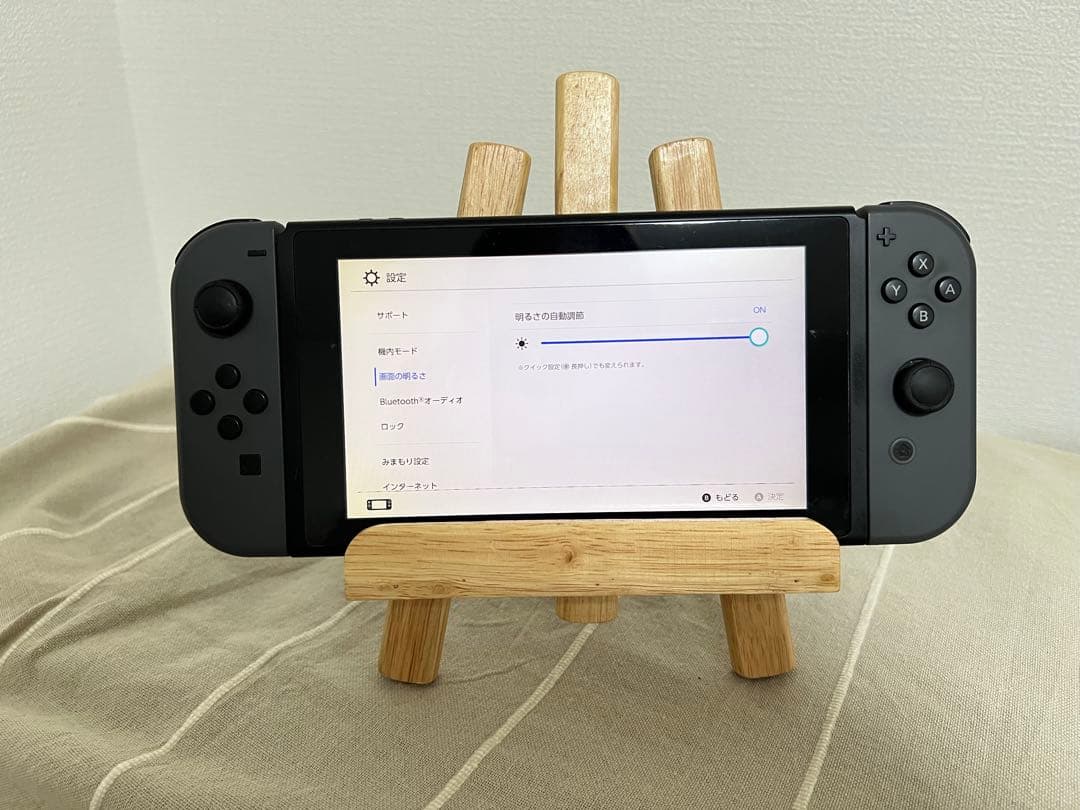 【のりたま様】Nintendo Switch 本体 グレー 付属品付き