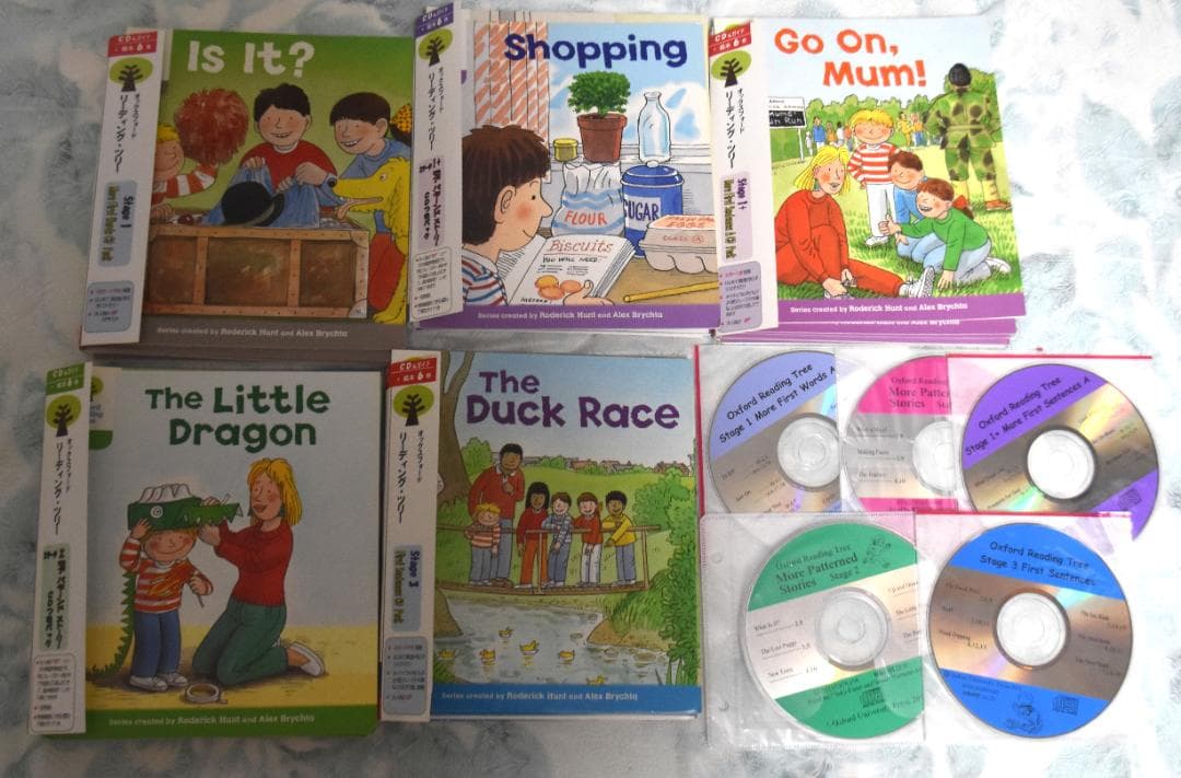 オックスフォード リーディング・ツリー　ステージ１～３　CD付き絵本セット