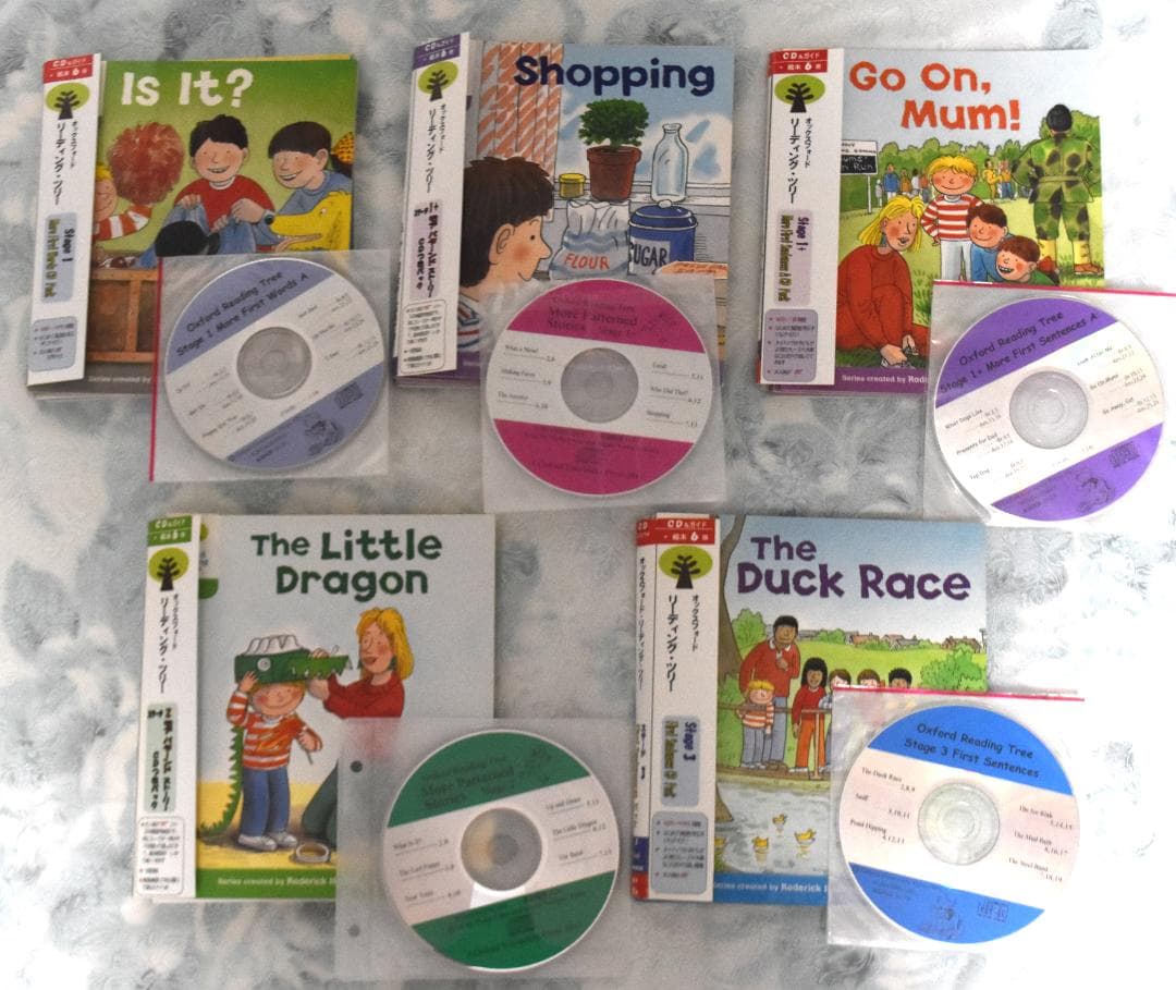 オックスフォード リーディング・ツリー　ステージ１～３　CD付き絵本セット