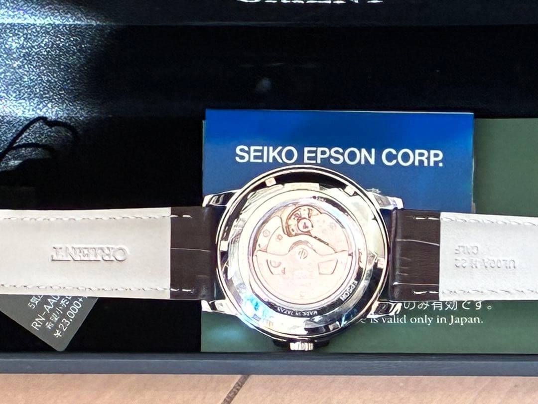 わん ORIENT 機械式 自動巻き 腕時計 革ベルト 未使用 オリエント