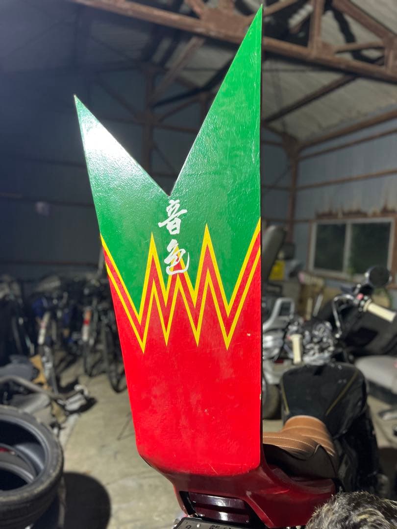 エビテール XJR用 音色 福岡カラー あんみつ姫専用