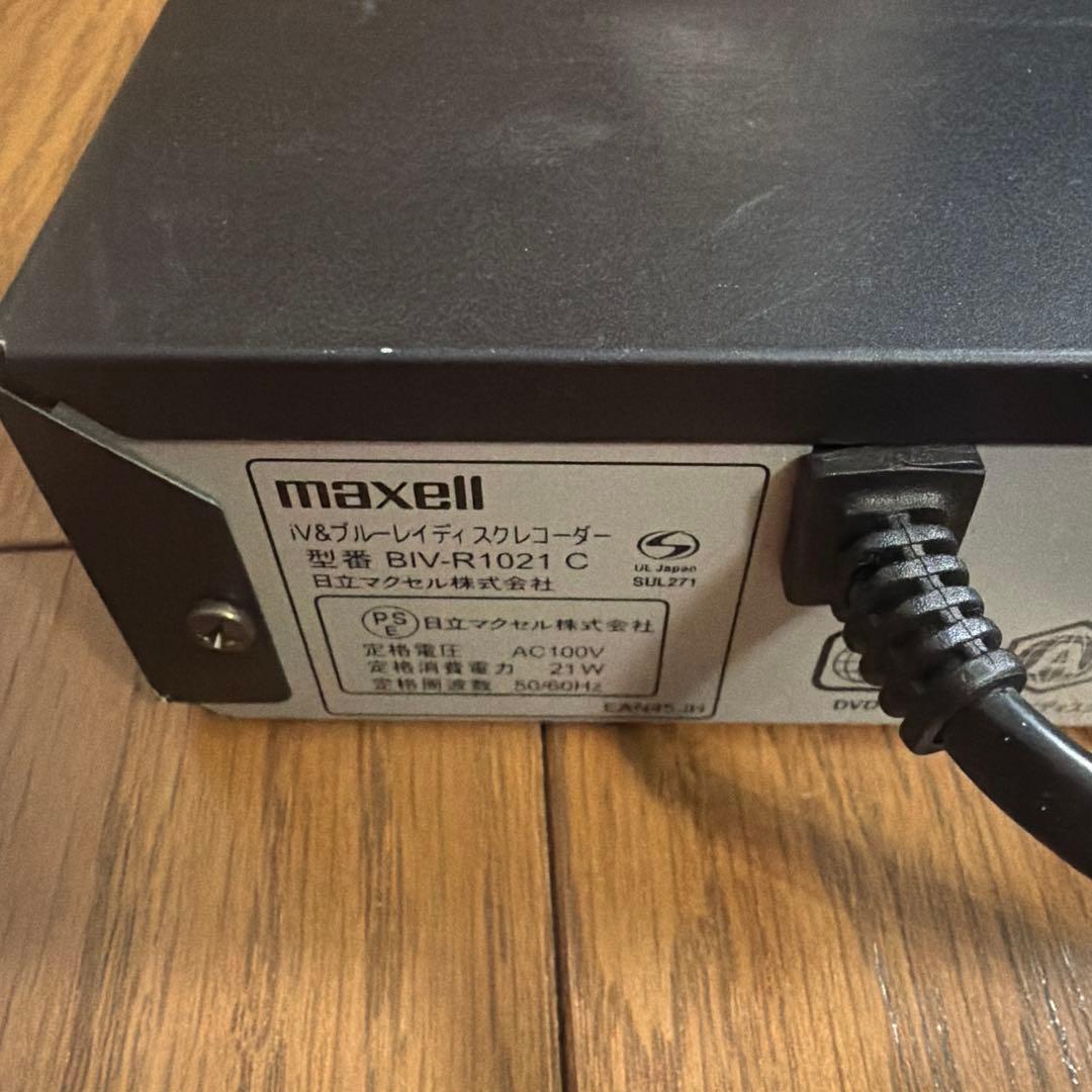 動作品　BIV-R1021C マクセル　maxell BDレコーダー