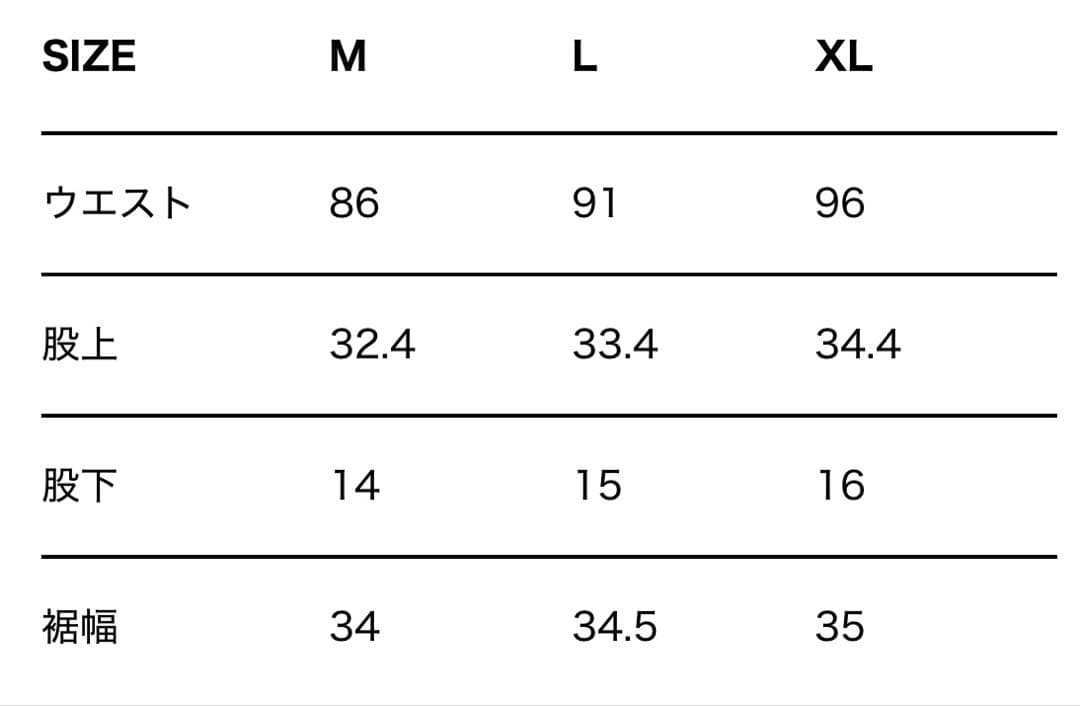 パンツ NA GDC Big Chino Shorts Black L