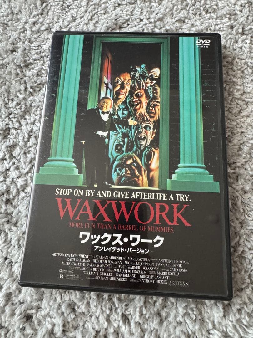 WAXWORK ワックス・ワーク DVD