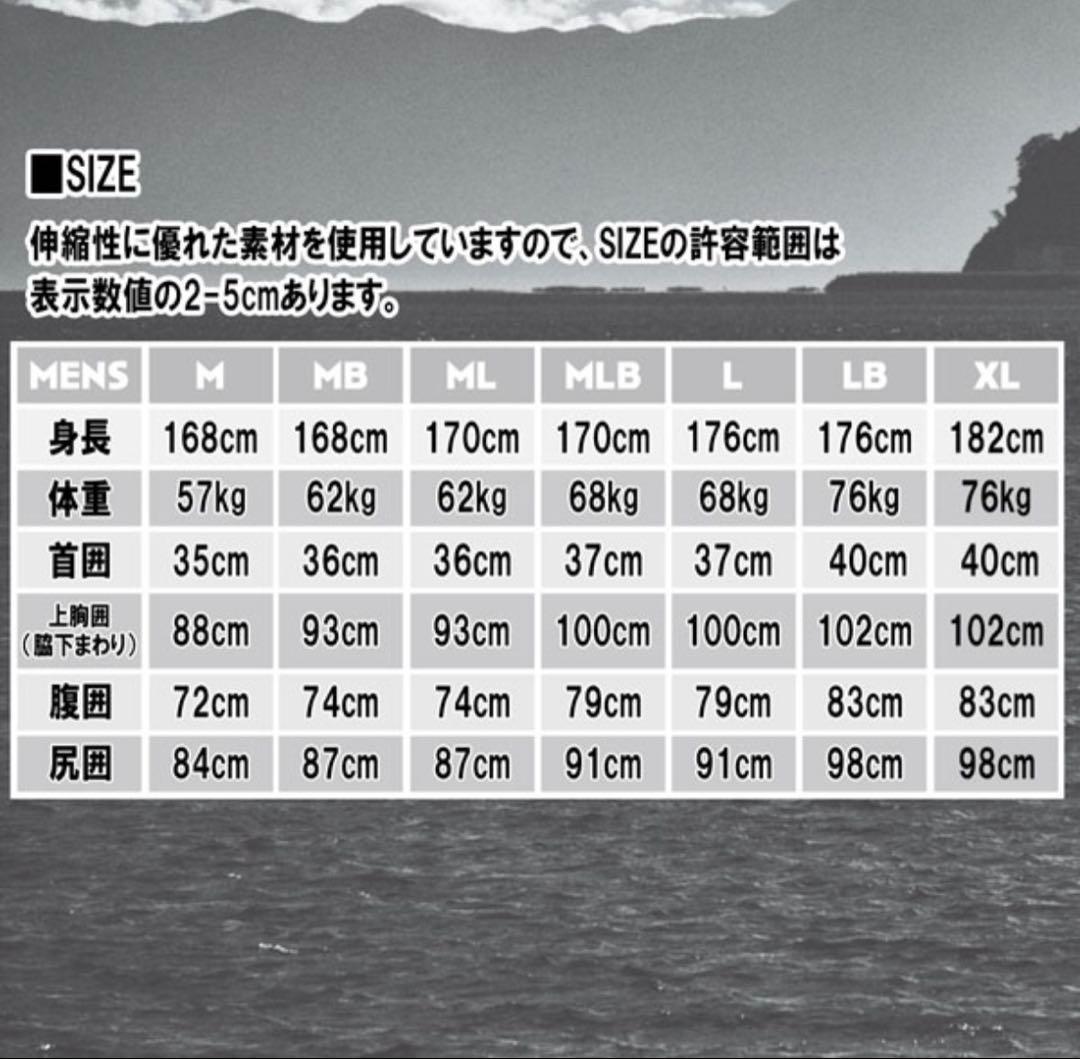 BREAKEROUT(ブレーカーアウト)5×3mm セミドライ メンズ Mサイズ