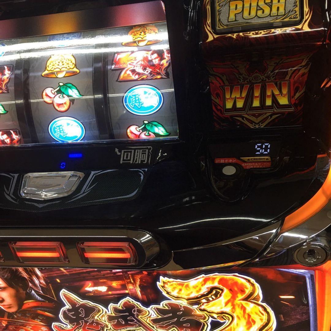 パチスロ実機　スマスロ 鬼武者3 　簡易ユニット付　送料無料