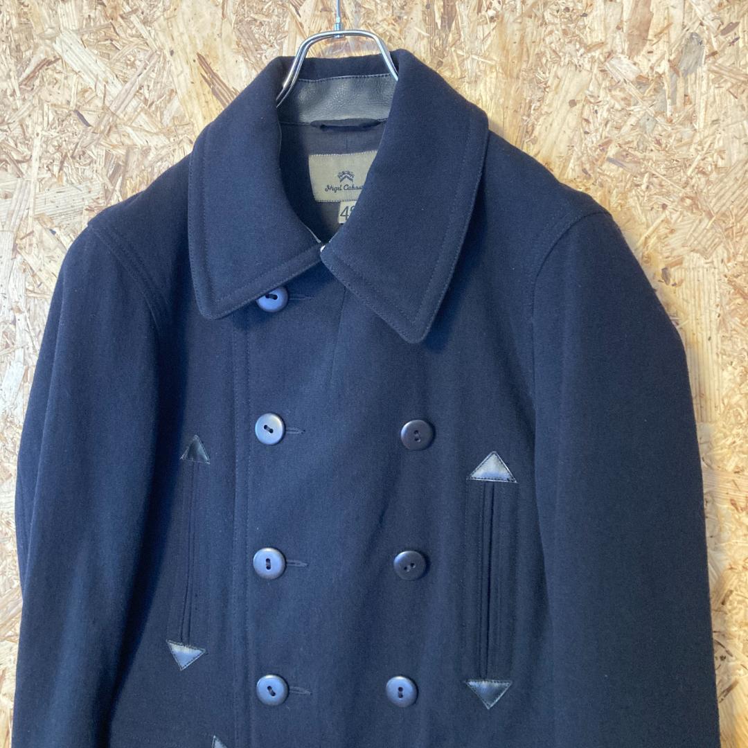 【希少】ナイジェルケーボン ピーコート 48 レザー切替 Pコート