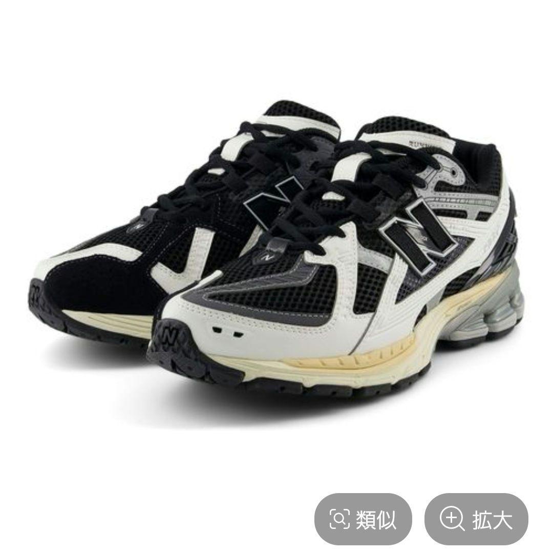 new balance　ニューバランス　1906NC ブラック　23.5㎝