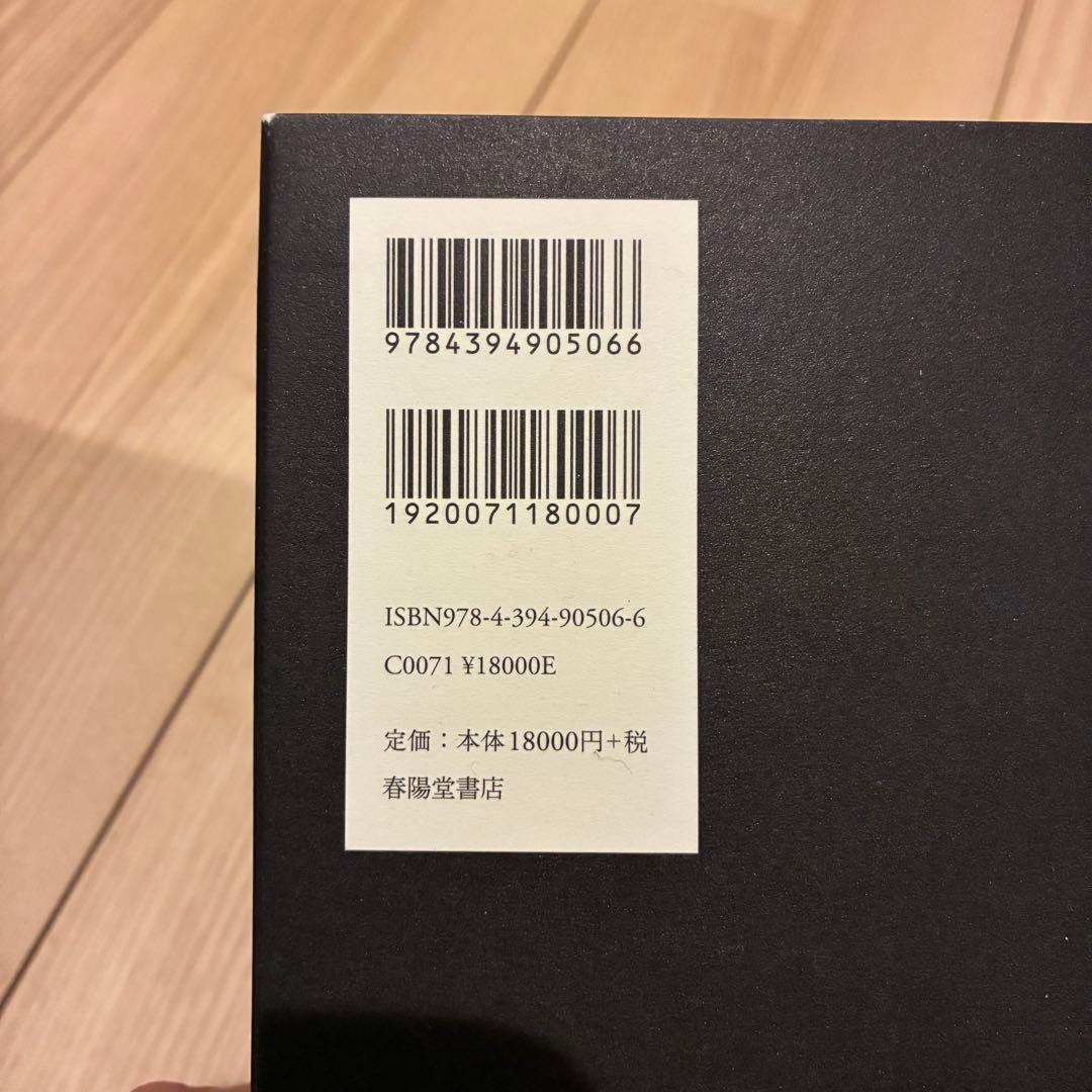 BUYEE公式アカウント21