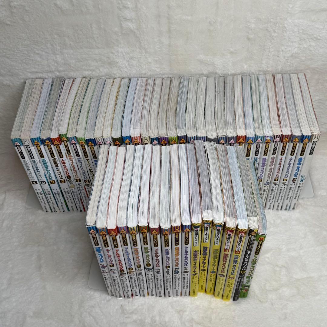 【50冊セット】科学漫画サバイバル、歴史漫画サバイバル　（かがくるBOOK ）