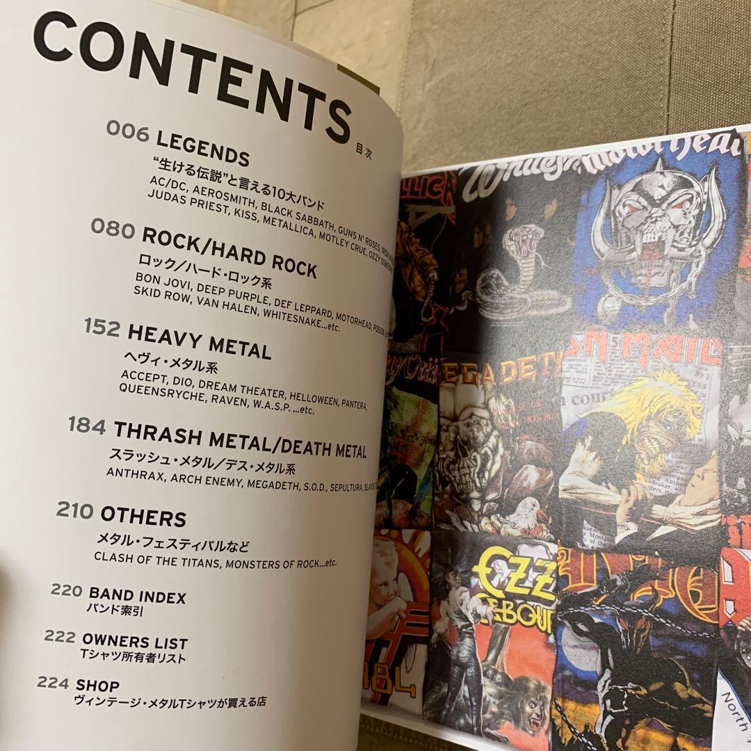 メタルTシャツ図鑑 = L Tee's FILE : T-shirts…