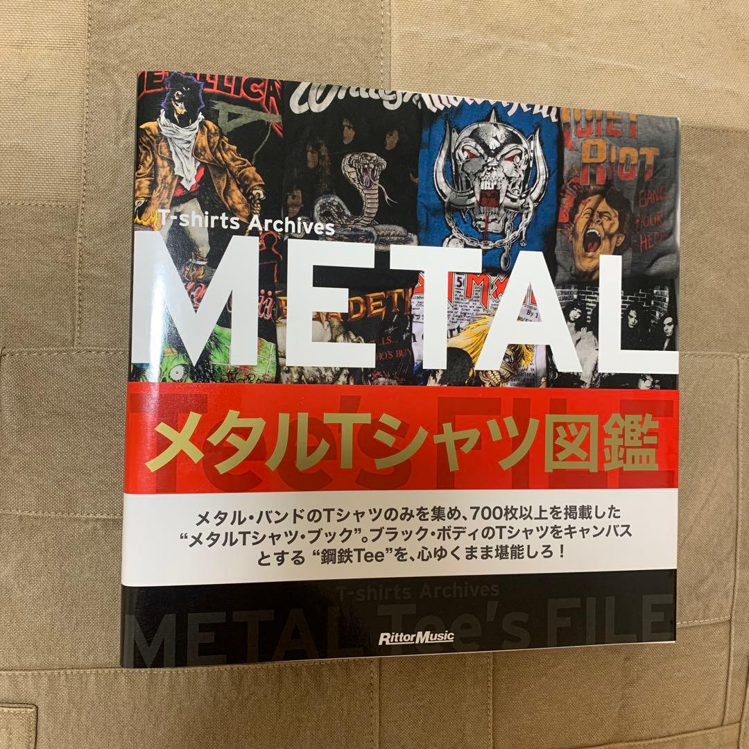 メタルTシャツ図鑑 = L Tee's FILE : T-shirts…