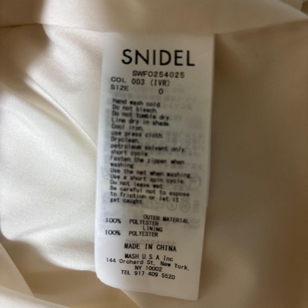 snidel Sustainableリボンプリントワンピース