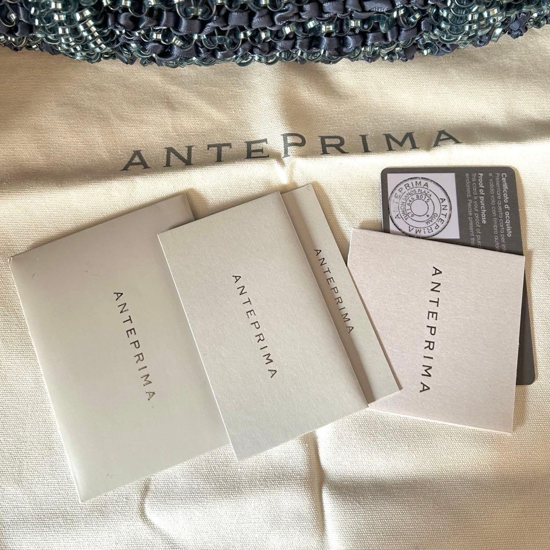 アンテプリマ　ワイヤーバッグ