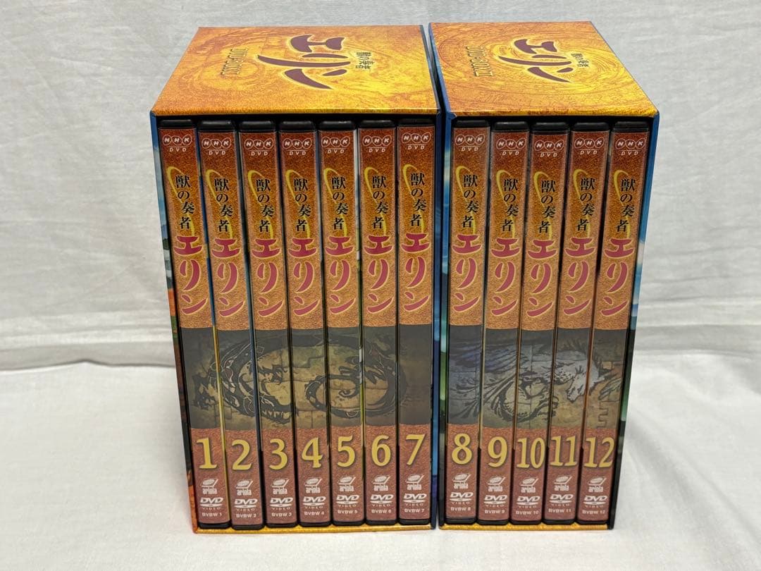 獣の奏者エリン　DVDBOX ⅠとⅡ 全12巻セット