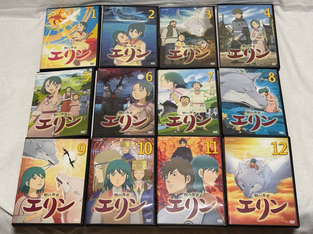 獣の奏者エリン　DVDBOX ⅠとⅡ 全12巻セット