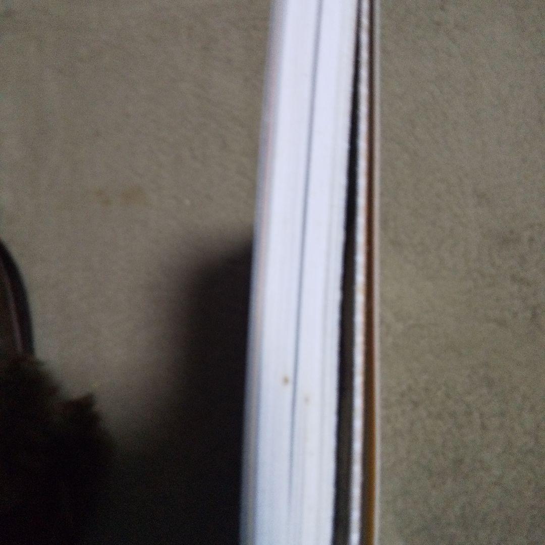 スターダストレビュー バンドスコア CD付き