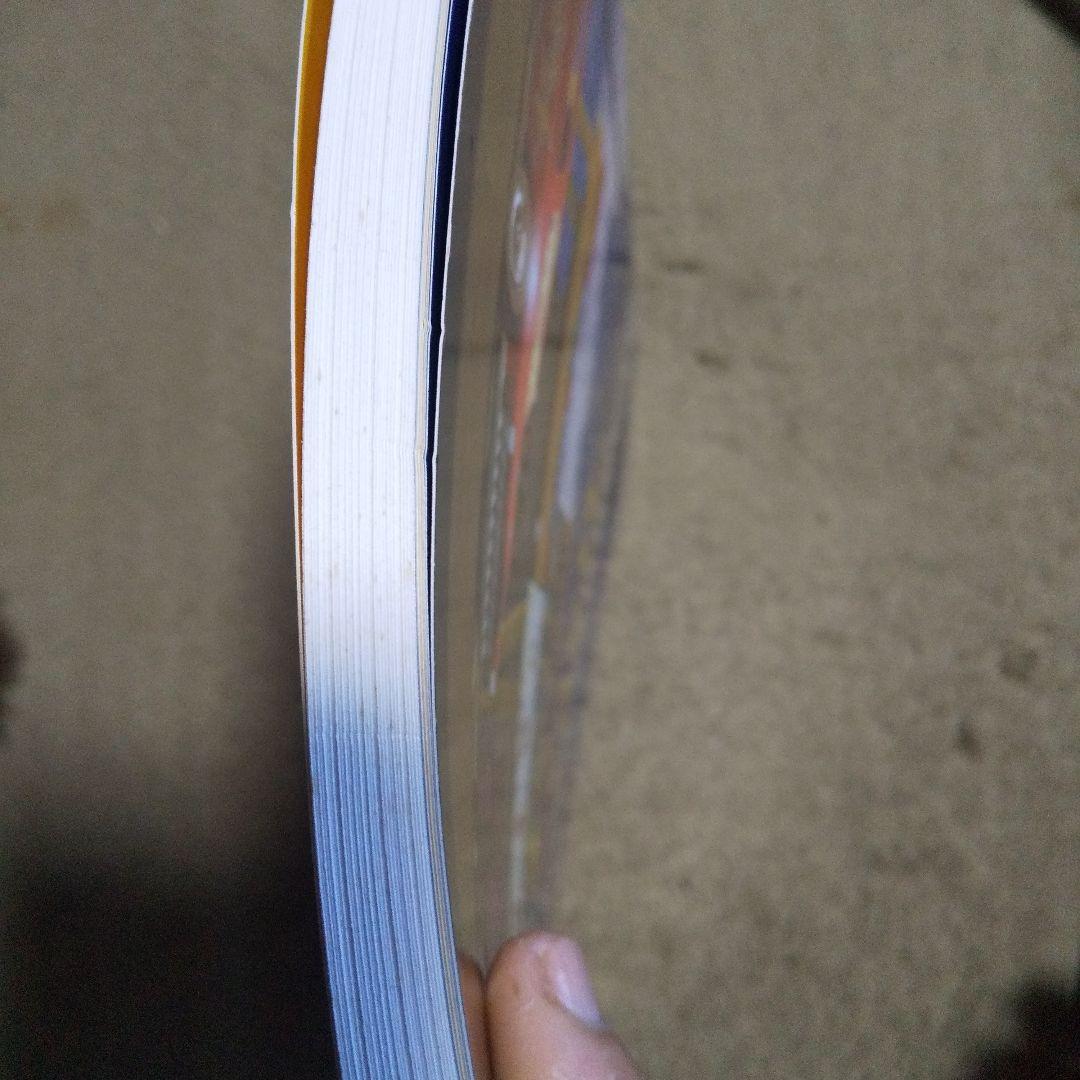 スターダストレビュー バンドスコア CD付き