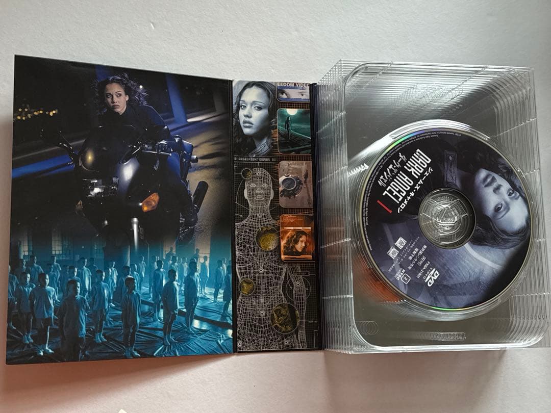 美品 ダークエンジェル 全話 コンプリートDVDボックス