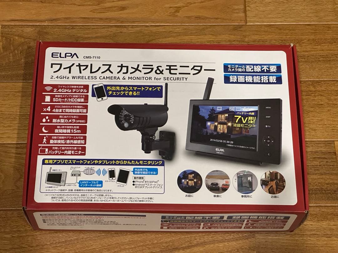 ELPAワイヤレスカメラ&モニターcms-7110朝日電器モニター新品未使用