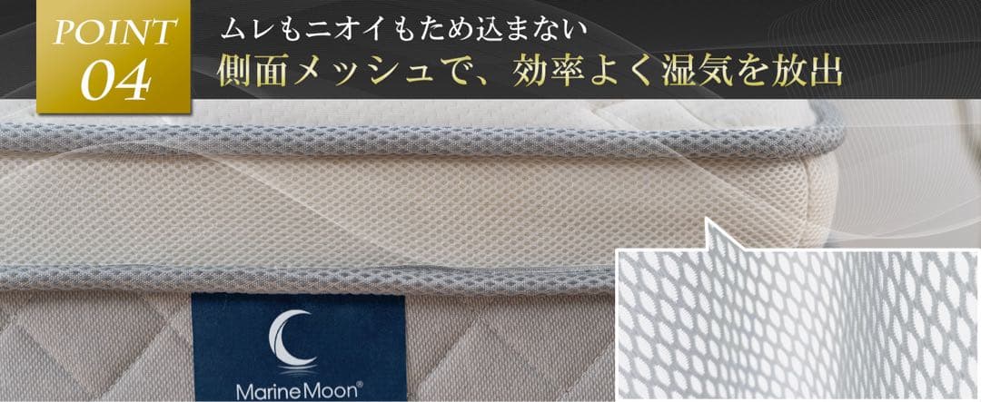 【高反発23cm厚】マットレス シングル