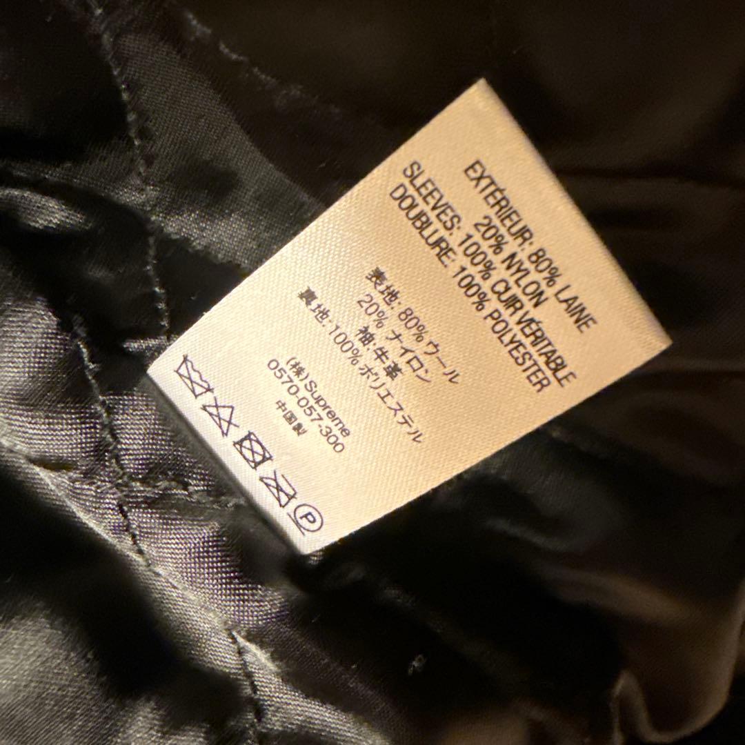 Supreme 20AW バーシティ ジャケット スタジャン 黒 正規品