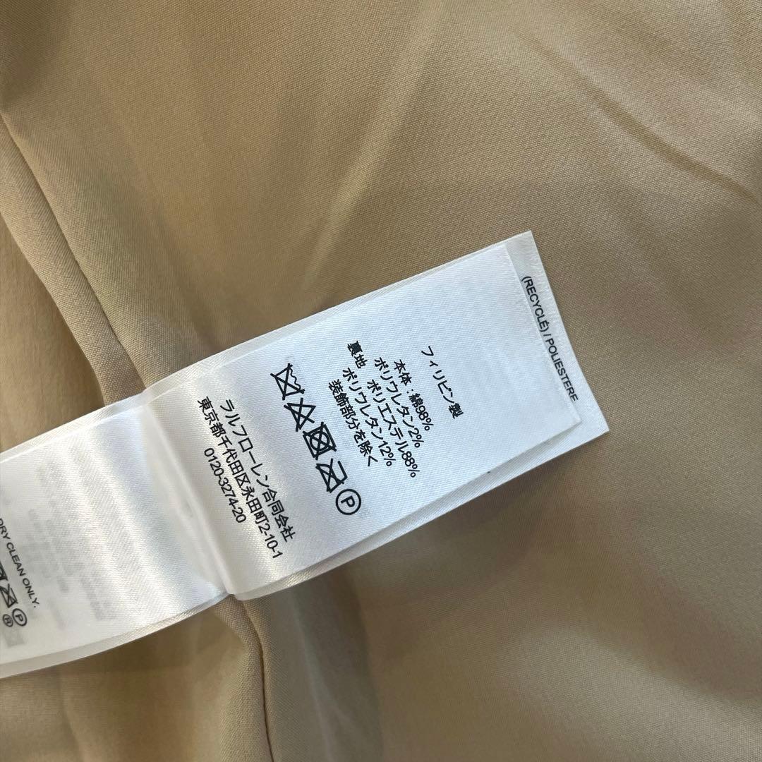 美品　ラルフローレン ジャケット　ブリオンジャカードブレザー　刺繍パッチ　S