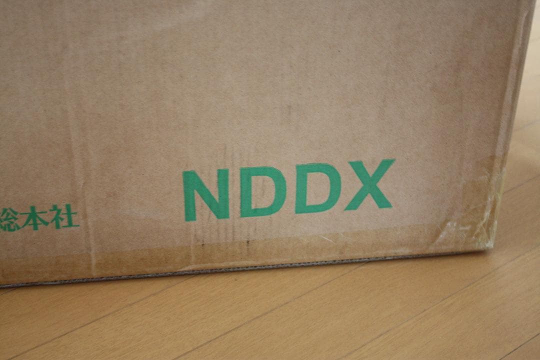 ダイモ　ヘルスビューティウェーブ NEO D.C.Version シングル